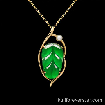 Lucky Leaf Maya Jadeite Ston